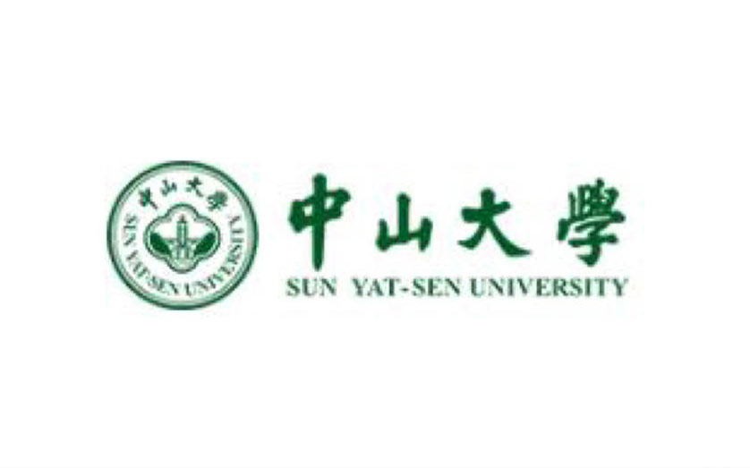 中山大学广州校区南校园怡乐路教师公寓
