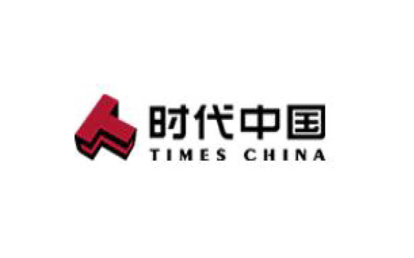 时代番禺汉溪二期