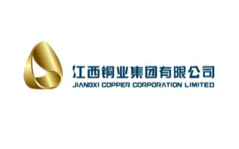 江铜华南有色金属聚散中心