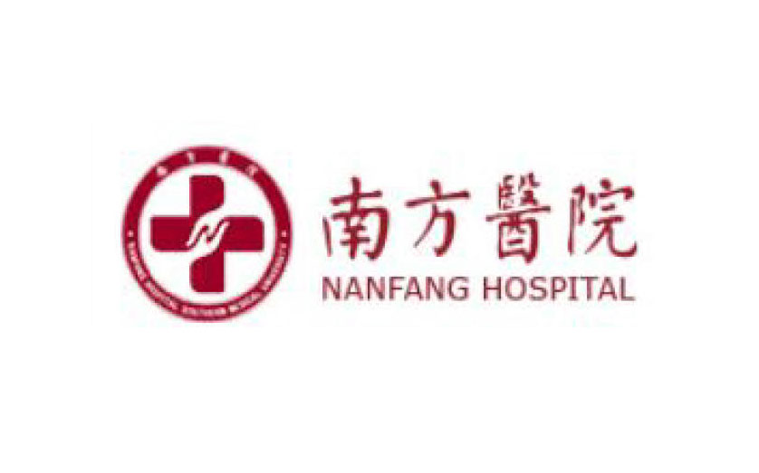 南方医院高压氧治疗中心