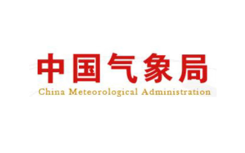 风云三号(02)批气象卫星地面应用系统地面接收站(广州天鹿湖站区)
